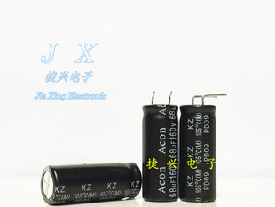 全新原装中元 液晶电源 高频电解电容 160V68UF 68UF160V 10*26