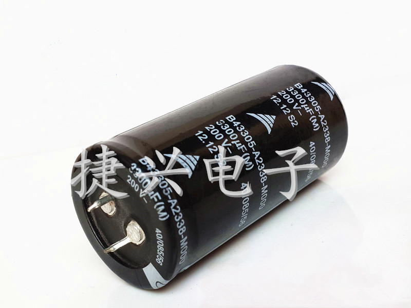 200V3300UF 3300UF200V 全新优质硬脚电源 铝电解电容 35X60、70