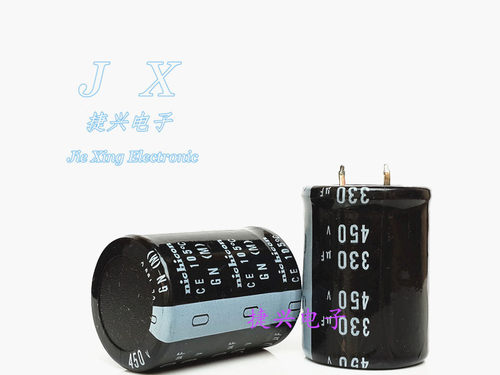 全新优质电源 硬脚电解电容 450V330UF 330UF450V体积：30*40、45