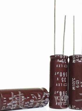 35V560UF 全新进口日本黑金刚 高频低阻 电解电容 560UF35V 10*30