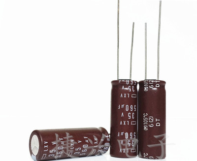 35V560UF 全新进口日本黑金刚 高频低阻 电解电容 560UF35V 10*30