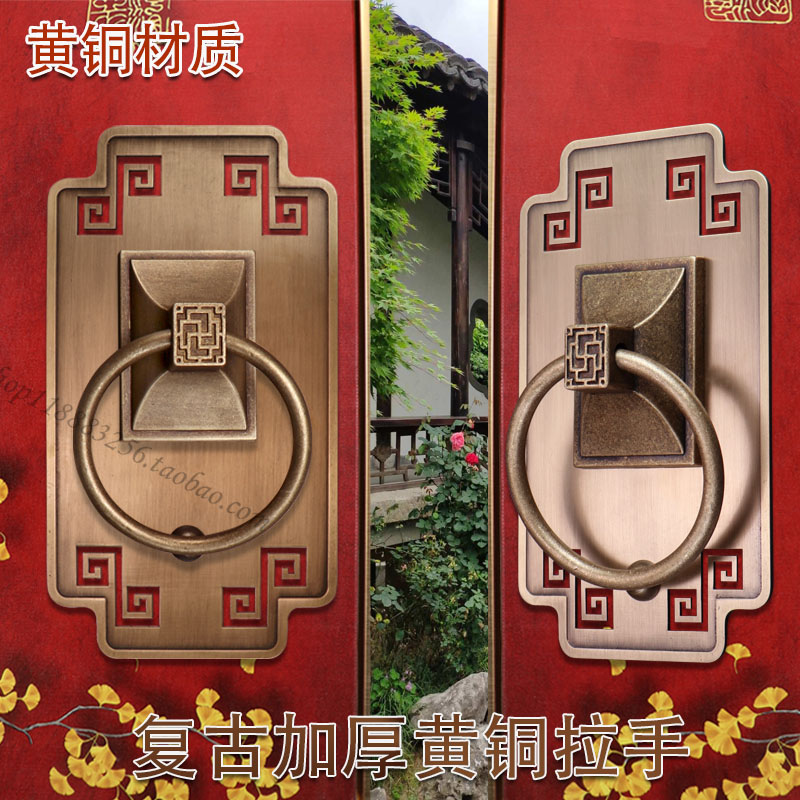 仿古大门门环黄铜圆环拉手中式全铜门把手狮子头环老式门环铜拉手