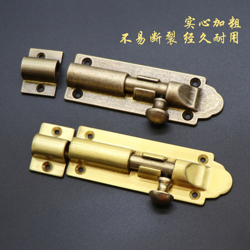 铜匠兄弟窗户插销厂家直销