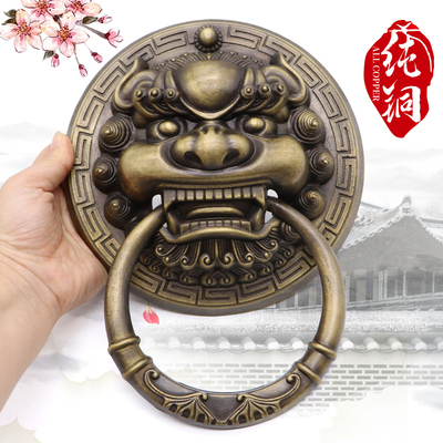 兽头黄铜大门中式仿古全铜加厚