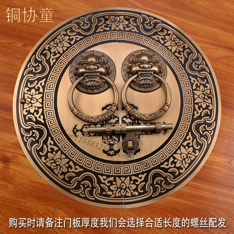 仿古中式狮子头拉手大门栓锁扣插销铜配件明装门锁黄铜兽头大门环