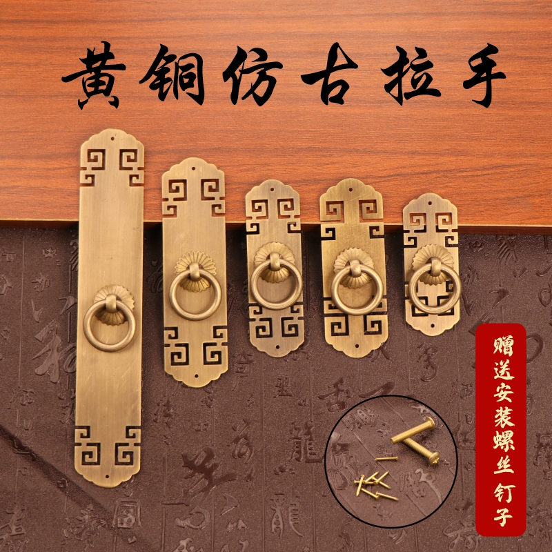 铜协童双孔黄铜拉手橱柜仿古