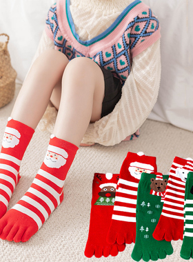 圣诞儿童五指袜纯棉中筒秋冬男童本命年红色分趾袜女童矫正脚趾袜