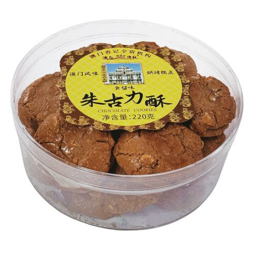 送礼佳品酥饼澳氹传统