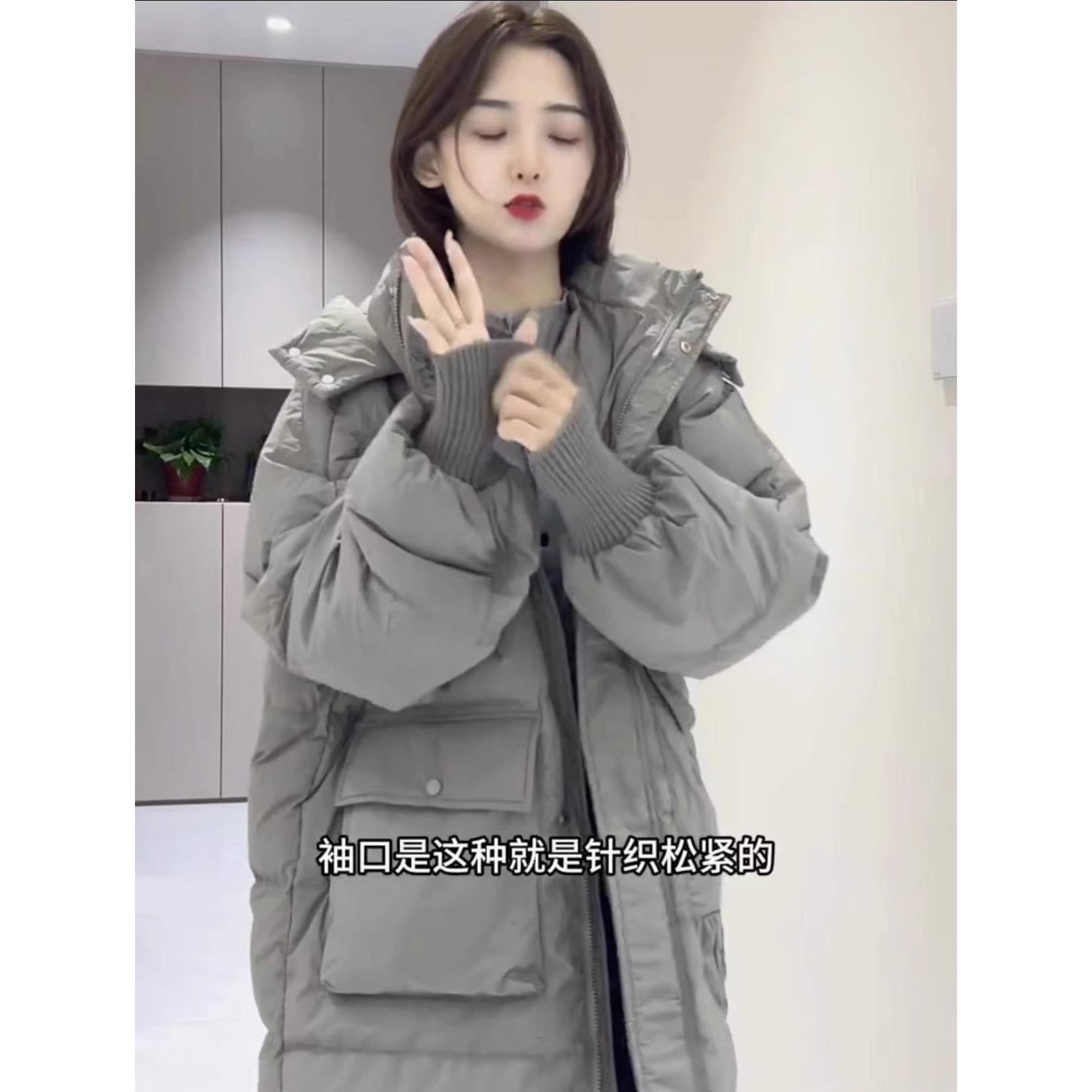 韩系中长款连帽羽绒棉服