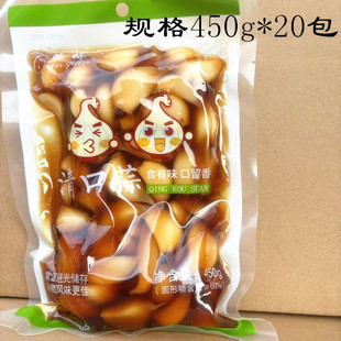 包邮陈桥清口蒜450gX20袋 下饭糖蒜腌制山东特产下酒菜即食商用