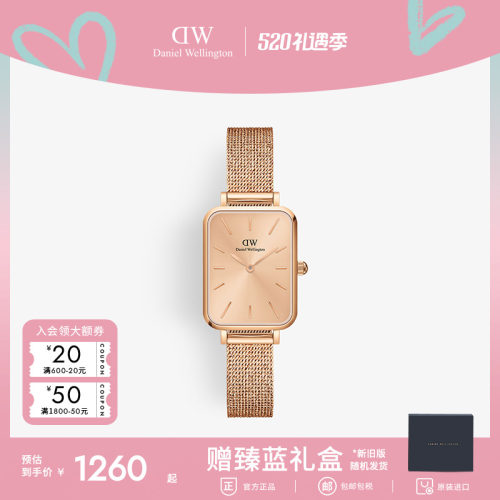 dw女士手表金色麦穗方形