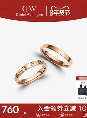 dw戒指女小众设计结婚对戒情侣款