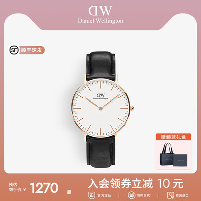 DW手表女款轻奢高级感正品