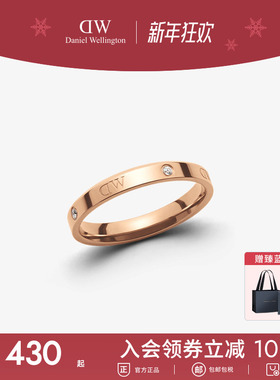 dw玫瑰金素圈戒指闺蜜情侣同款