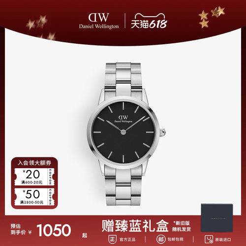 dw手表男石英36mm精钢时髦惠灵顿