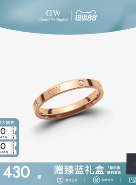 DW情侣戒指 CLASSIC星辰玫瑰金色戒指女轻奢高级感小众设计尾戒