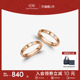 情人节礼物DW戒指情侣对戒 CLASSIC闪耀星辰玫瑰金色素圈银戒指