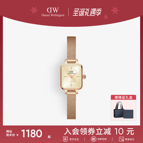 DW复古小方糖个性时尚情侣手表