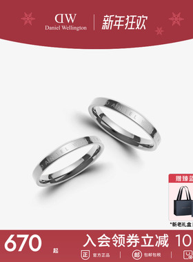 DW戒指女轻奢高级感情侣对戒
