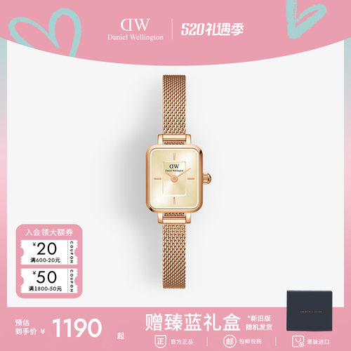 DW复古小方糖个性时尚情侣手表
