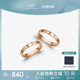 DW对戒情侣款 CLASSIC星辰戒指玫瑰金色对戒小众银戒指官方正品