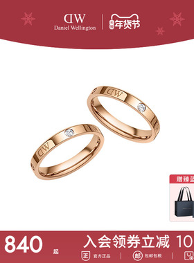 dw经典戒指水晶时尚个性情侣指环