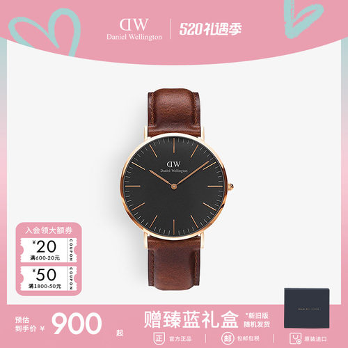 至简皮质腕表 经典与舒适并存 2年店铺保修