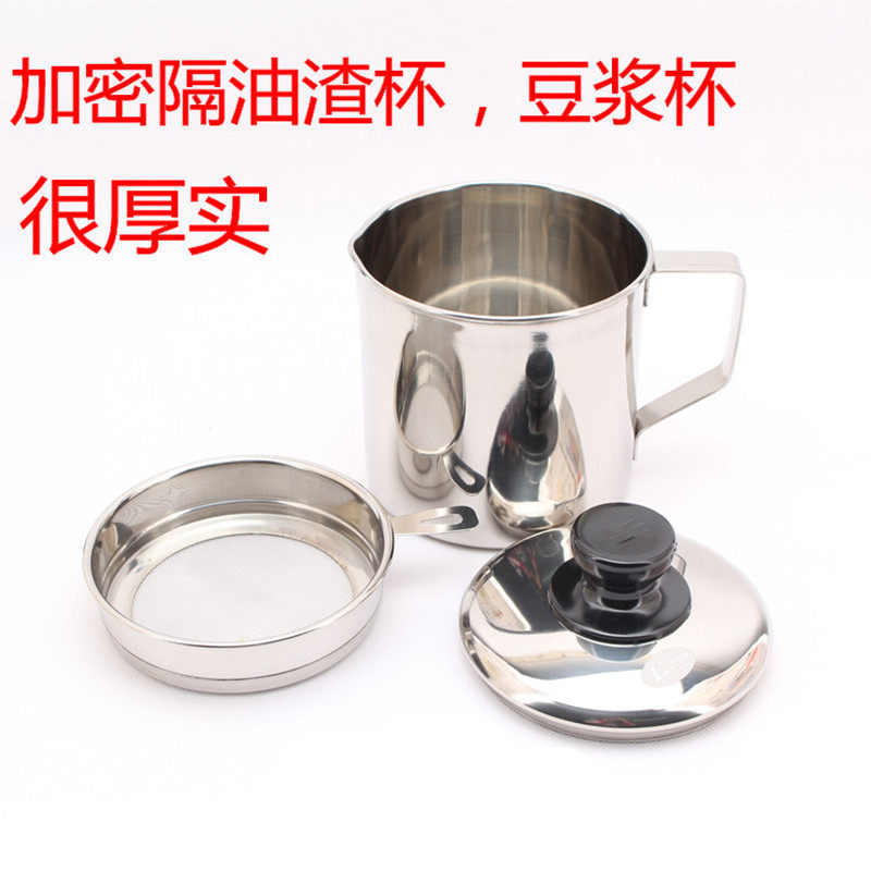 加厚304不锈钢油壶 大容量过滤油渣储油罐过滤网隔滤渣装油罐回油在类目 厨房/烹饪用具, 厨用小工具/厨房储物, 储物瓶罐/厨房储物器皿, 油壶中 - 来自Buy2taobao.com提供专业的淘宝代购服务