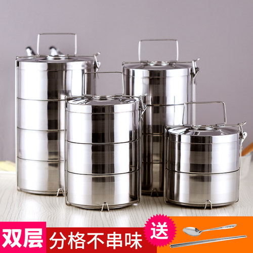 不锈钢大容量多层保温饭盒手提