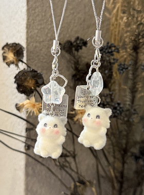 可爱猫咪植绒挂件相机包包钥匙扣手机壳手机链背包书包挂绳挂饰女