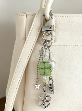 绿色四叶草幸运书包挂饰手机链背包挂绳包包相机挂件钥匙扣礼物女