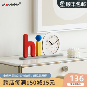 Mandelda家居玄关摆件小熊创意座钟客厅电视柜卧室高档装饰品摆件