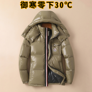 新款连帽羽绒服90白鸭绒可脱卸 QT2031-13266-P480（控价620）图片