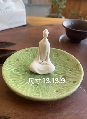 复古修永禅意中式香托香薰炉香道摆件品茗黄石桌旗杯茶具竹席紫砂