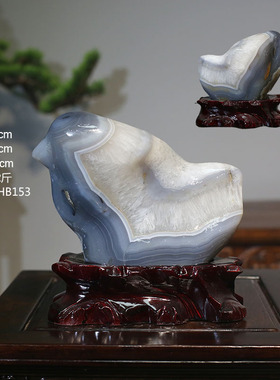 石头中式客厅水晶玛瑙石奇石摆件