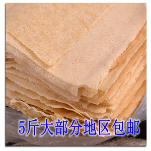 煎饼杂粮煎饼 赣榆特产煎饼小麦软粗粮煎饼 方便速食无糖2斤包邮