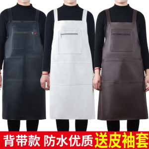 皮PU大人围裙防水防油厨房软皮女时尚罩衣家用围腰工作服logo定制