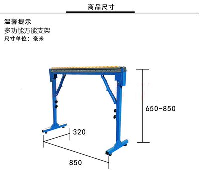 新锯台多功能支撑架木工子母锯锯台架子家用式可搬运无尘台锯品