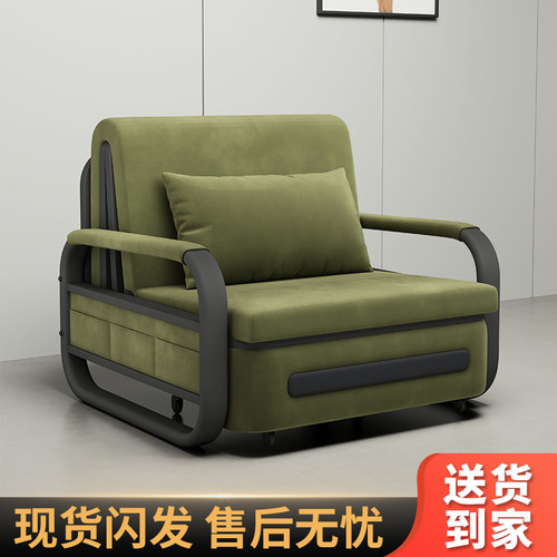 多功能折叠沙发床【佛山工厂】