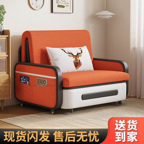 多功能沙发床可折叠抽拉两用