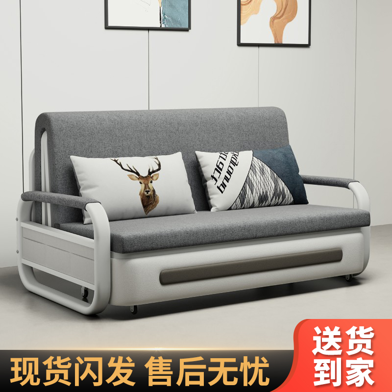 【15年沙发床工厂】已售5万+