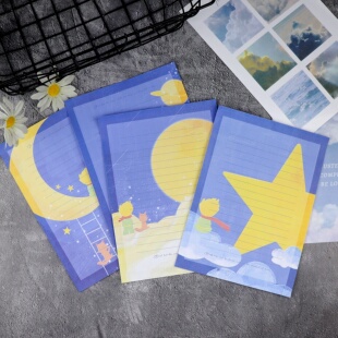 小王子星球玫瑰蓝色系信纸信封套装表白情书创意小红书同款可定制
