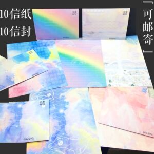 韩国创意唯美小清新可邮寄信纸信封套装可爱情书浪漫信纸信封包邮