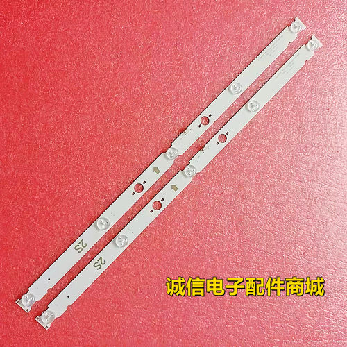 2015SONY_TPZ32_FCOM灯条