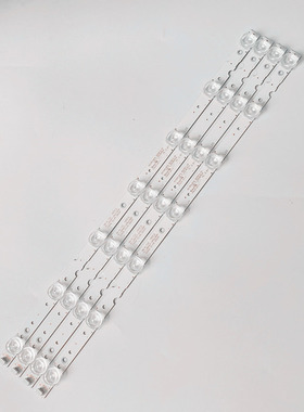 适用TCL 50V2 50L2 50V3灯条YHE-4C-LB5007-YH02J