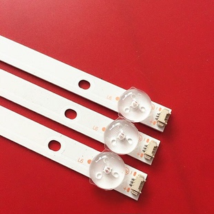 适用全新32寸液晶屏灯条HY-O320B4 B35638613一套3根6灯 一套价