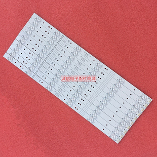 适用创维49E3500 49E6000 49X5背光灯条5800-W49001-2P00全新