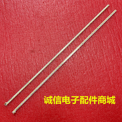 适用创维47E600Y/F47E610G