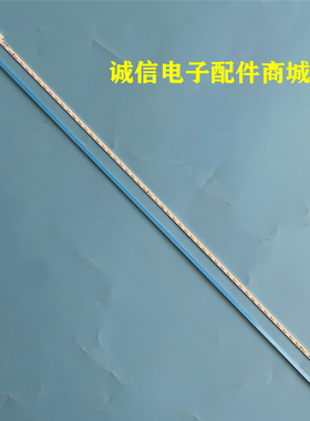 适用康佳LED32MS92C灯条KPL+315A1C3E2 35014761通用改装背光灯