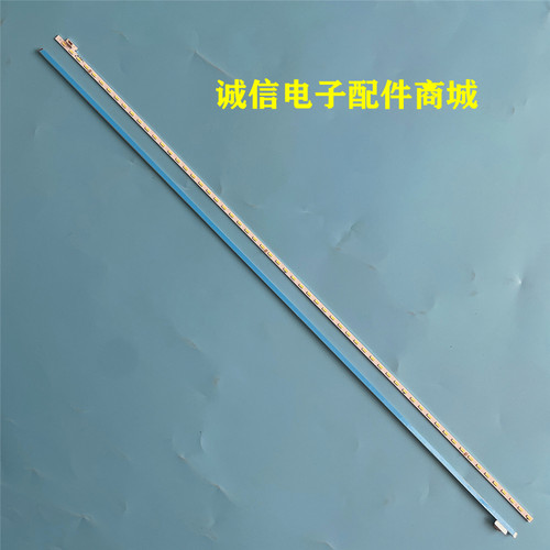 35014761液晶灯体